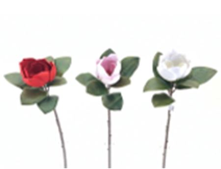 Art. Ramo Magnolia Singola 67cm - Cream
