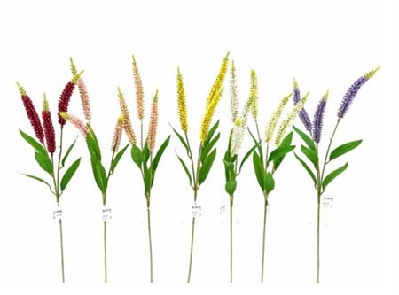 Art. Ramo Veronica Spray X3 75cm - Cream