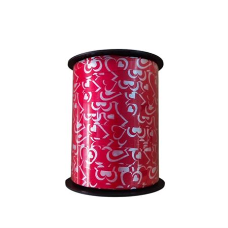 Nastri. Amor 4 - 10mm X 250y