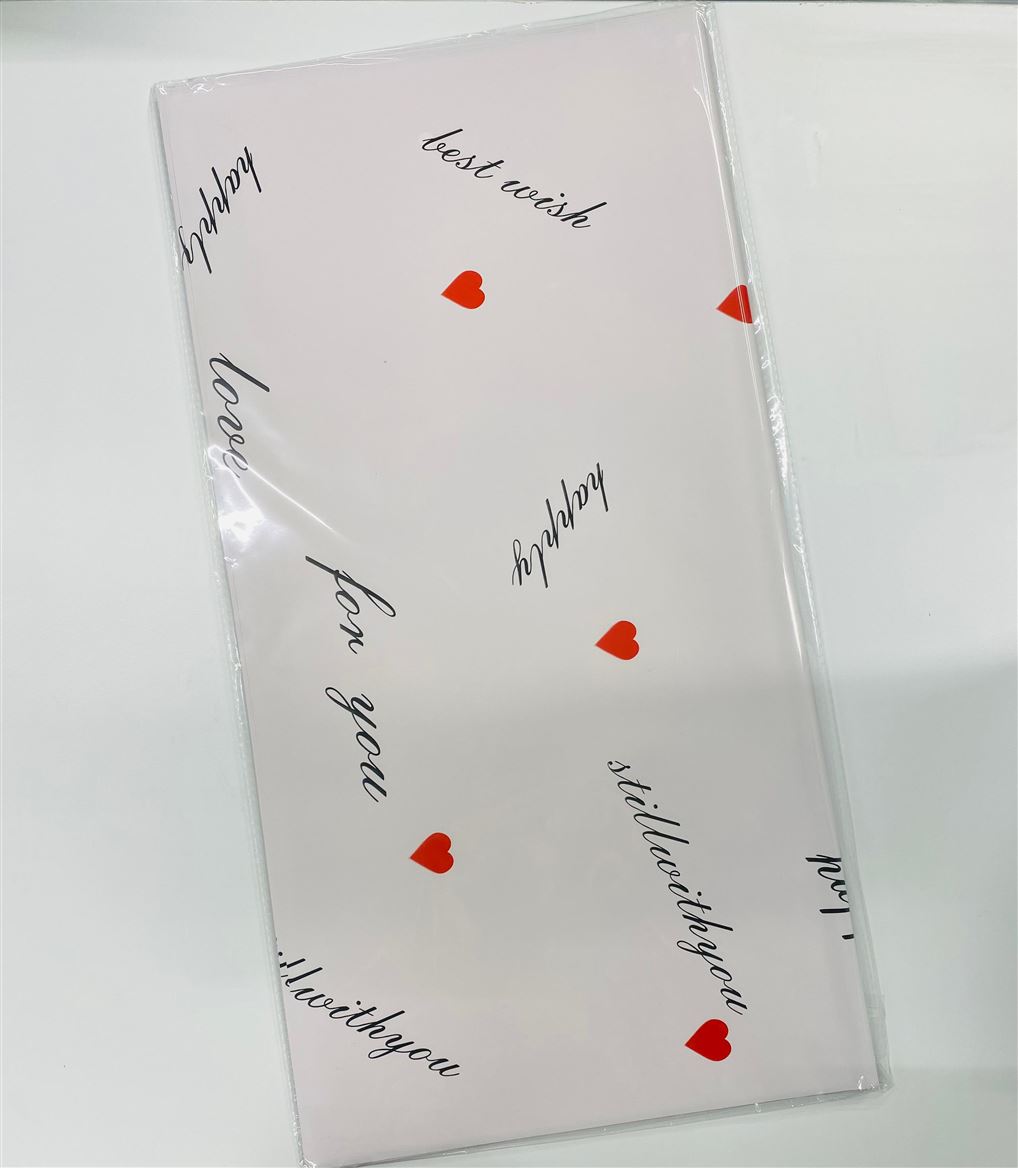 Paper. Film 42 Cm 57 X 57 (20pz) Light Purple
