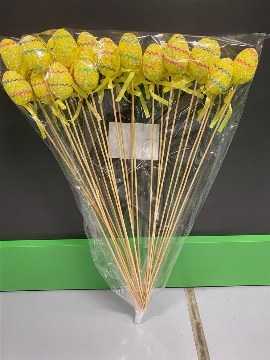 Pasqua. Stick Egg Easter Party Yellow