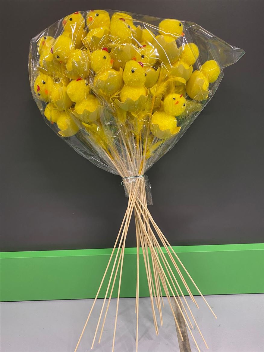 Pasqua. Stick Feather Yellow 14cm